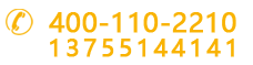 L(zhng)ɳ܇(ch)˾-L(zhng)ɳ܇(ch)Ԓ(hu):4006-303-288